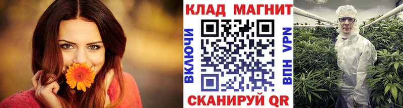 Купить Cocaine  АМФЕТАМИН  МАРИХУАНА  МЕФ  Ярцево