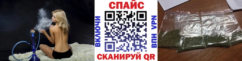 Купить где  Ярцево  БУТИРАТ оксана 