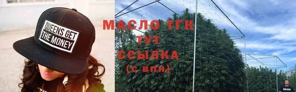 альфа пвп VHQ Дмитров