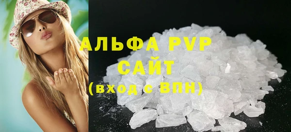 кокаин перу Дмитриев