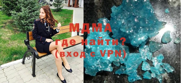 кокаин перу Дмитриев
