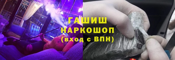 кокаин перу Дмитриев
