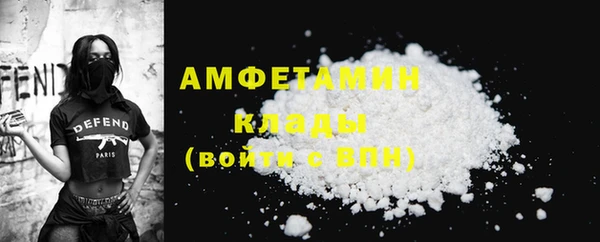 кокаин перу Дмитриев