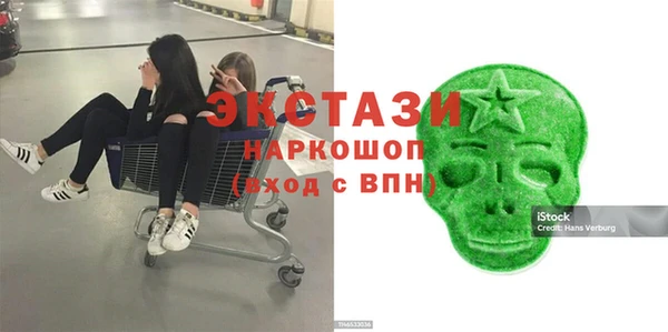 кокаин перу Дмитриев