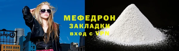 2c-b Дмитровск