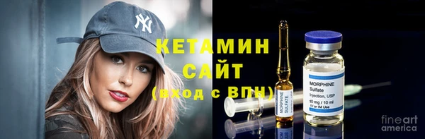 кокаин перу Дмитриев