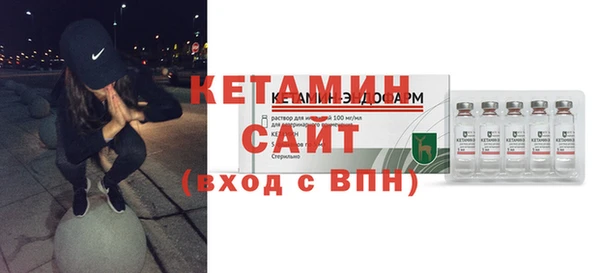 кокаин перу Дмитриев