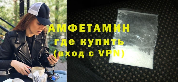 кокаин перу Дмитриев