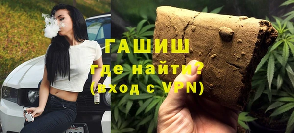 кокаин перу Дмитриев