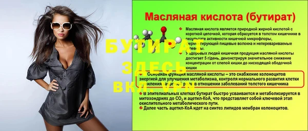 кокаин перу Дмитриев