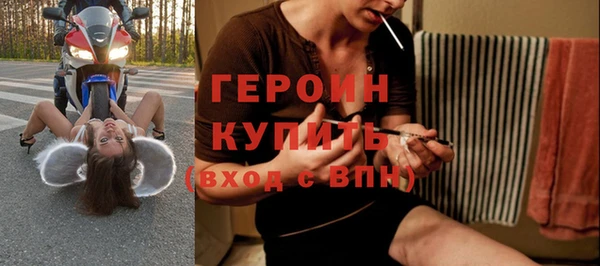 кокаин перу Дмитриев