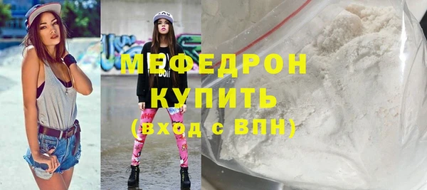 2c-b Дмитровск