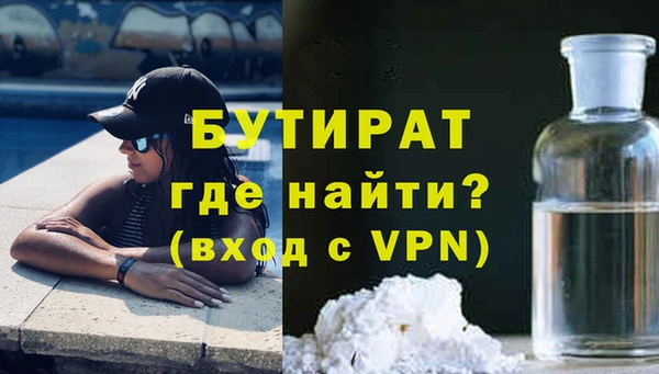 кокаин перу Дмитриев