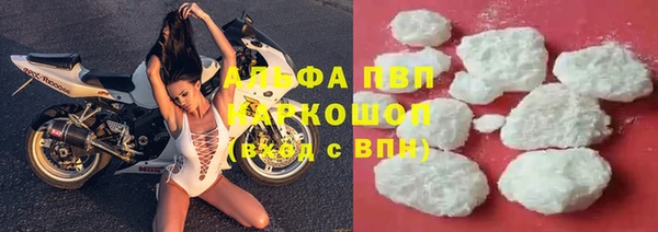 кокаин перу Дмитриев