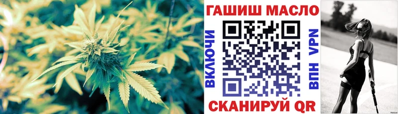 Купить где  Ярцево  Дистиллят ТГК THC oil 